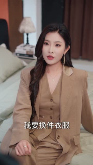 矿区废柴,觉醒透视赌石术(77集) 矿区废柴,觉醒透视赌石术(77集)剧情简介