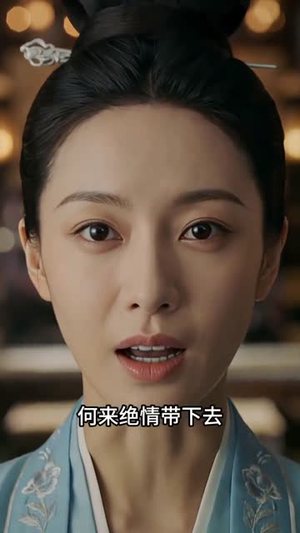 金权御天下（42集）小短剧抢先看