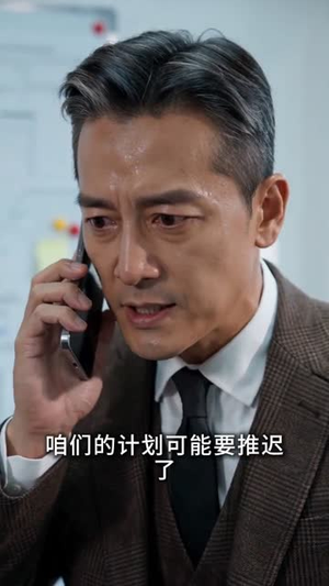 都领证了,你说白月光是真爱我及时止损(72集) 都领证了,你说白月光是真爱我及时止损(72集)短剧热门推荐