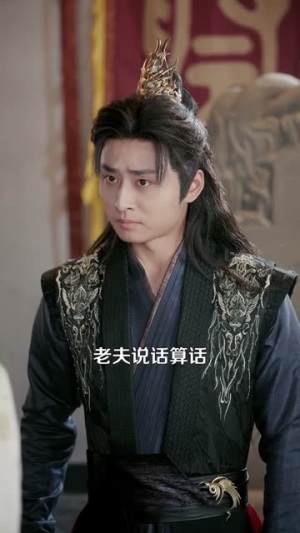 玄幻:从百倍返还开始修仙(82集) 玄幻:从百倍返还开始修仙(82集)短剧小说在线看