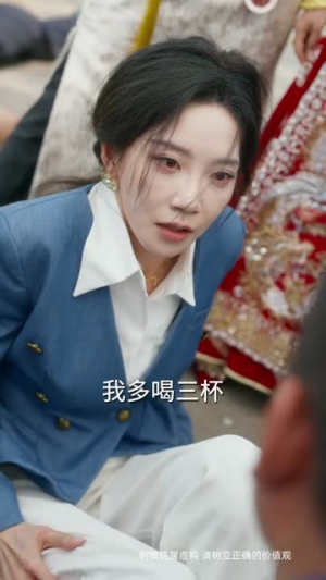 单行道风波(59集) 单行道风波(59集)推荐你们也去看