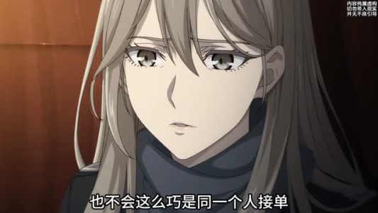 无人清白（17集）热门短剧免费看
