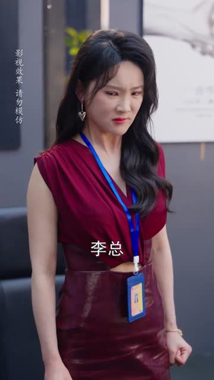 闪婚当天老公睁眼了(61集) 闪婚当天老公睁眼了(61集)全集免费观看