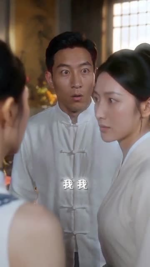 无限流之恐怖航班1（80集）短剧追不停