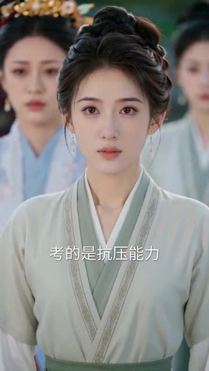 渡芳华(62集) 渡芳华(62集)高分佳作免费看