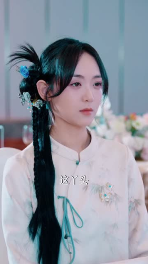 别惹石王二小姐（60集）短剧热门推荐