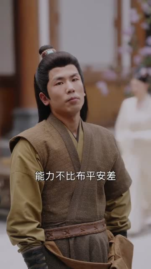 一文猎魔人（80集）在哪个app能看