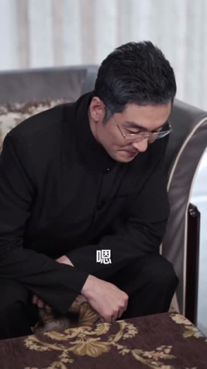 炮灰觉醒,原配不伺候了(60集) 炮灰觉醒,原配不伺候了(60集)短剧分享剧集
