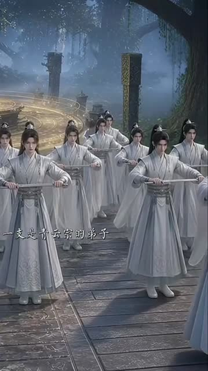 凤临九天之今世莫纠缠（64集）免费看全集