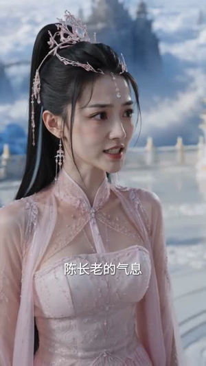 收徒就变强,我的弟子都是诸天强者(81集) 收徒就变强,我的弟子都是诸天强者(81集)在线免费观看