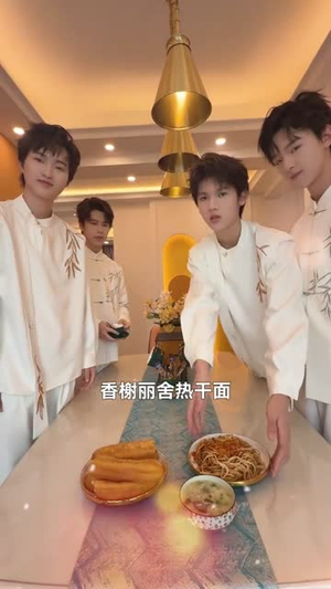 我是厨神学院唯一小师妹3(35集) 我是厨神学院唯一小师妹3(35集)精彩短剧分享