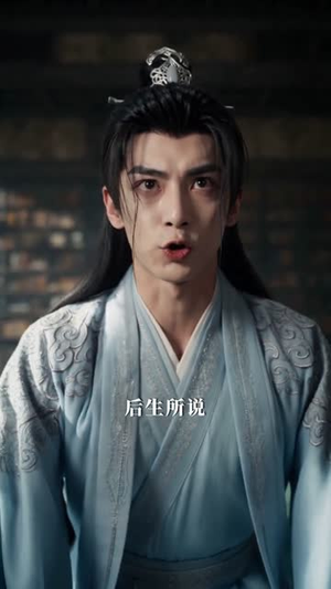 仙域厨神开局被小师妹偷吃了鸡(80集) 仙域厨神开局被小师妹偷吃了鸡(80集)一个短剧看全集