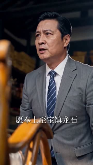 十九万岁玄门老祖,手捏天雷讲科学(70集) 十九万岁玄门老祖,手捏天雷讲科学(70集)推荐热门短剧