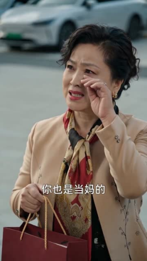 她用鉴定来踩我女儿，却让她自己出了局（33集）免费短剧看全集