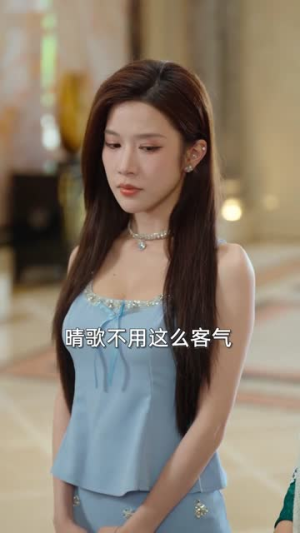 傲世狂枭（93集）免费看
