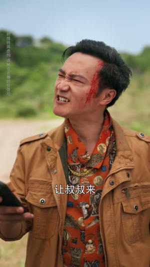 借来的月光也照人（64集）免费短剧看不停