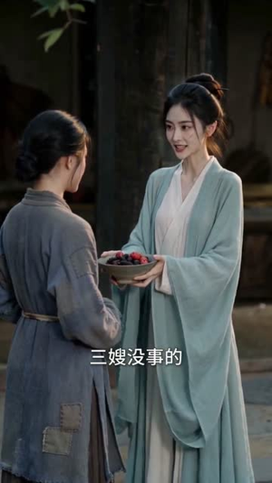 悍妻种田:猎户相公心尖宠(101集) 悍妻种田:猎户相公心尖宠(101集)短剧太好看