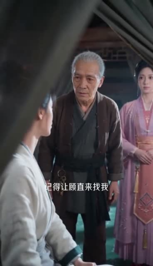 牢狱成婚，流放夫婿宠溺（101集）最火短剧热播中