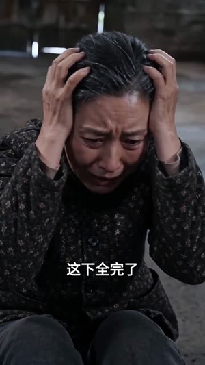 70年打猎：我能让动物变大缩小（77集）短剧推荐分享