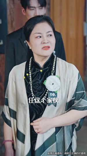 无敌女乞丐(89集) 无敌女乞丐(89集)百度网盘在线看