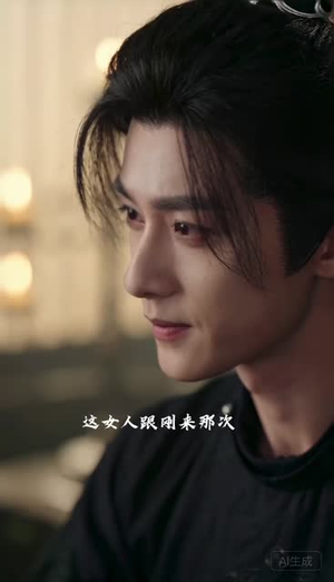 金网锁春风:入府篇(上)(56集) 金网锁春风:入府篇(上)(56集)短剧精彩片段
