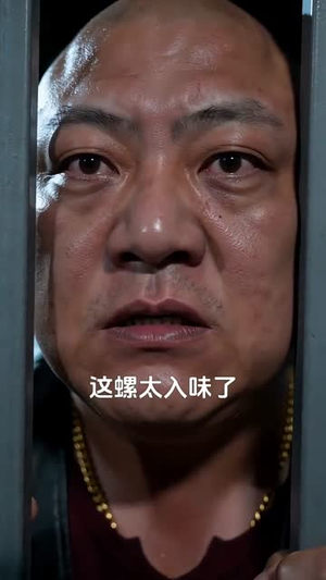 高考失利,我靠田螺逆袭致富(56集) 高考失利,我靠田螺逆袭致富(56集)好看的短剧