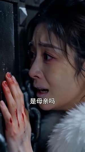 天生病弱的我竟是团宠(51集) 天生病弱的我竟是团宠(51集)高分推荐免费看