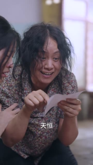 风过杏山,千里思安(60集) 风过杏山,千里思安(60集)热门短剧抢先