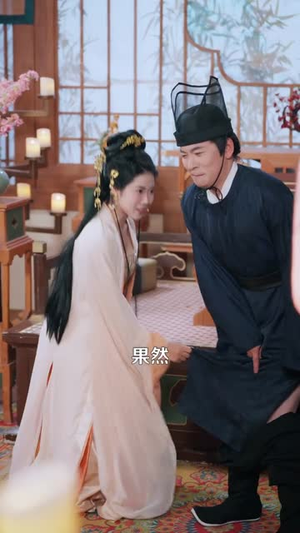 娘娘对我俯首称臣(99集) 娘娘对我俯首称臣(99集)独家资源免费看