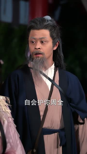 死一次就涨亿点修为(74集) 死一次就涨亿点修为(74集)在哪看是免费的