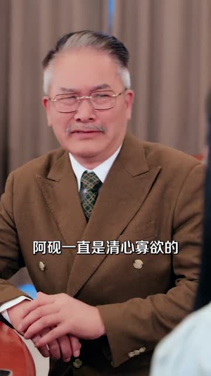 糖糖的婚后小美满(75集) 糖糖的婚后小美满(75集)一个短剧看全集