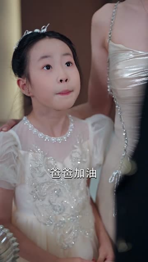 重生：我无敌你随意（80集）免费版