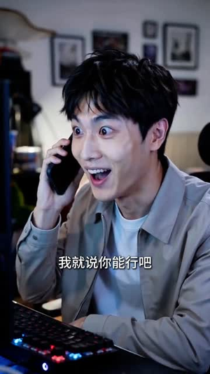 月钱失窃（35集）经典老剧免费看