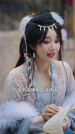 穿越兽世，我靠空间逆袭成团宠了（71集）精彩短剧热播中