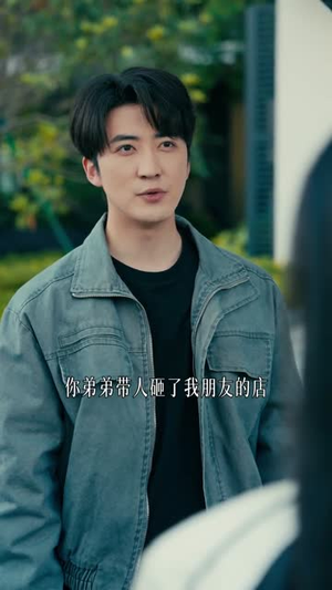 桃运保镖第二季（74集）精彩好看的短剧