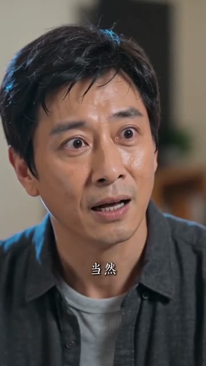 身价千亿，我装成乞丐回家（80集）最新短剧抢先看
