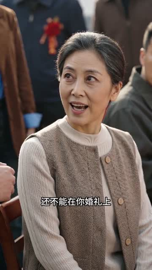 半生错付半生晴(75集) 半生错付半生晴(75集)真的太精彩了