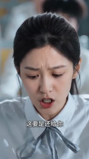 面具之下（47集）每天分享短剧
