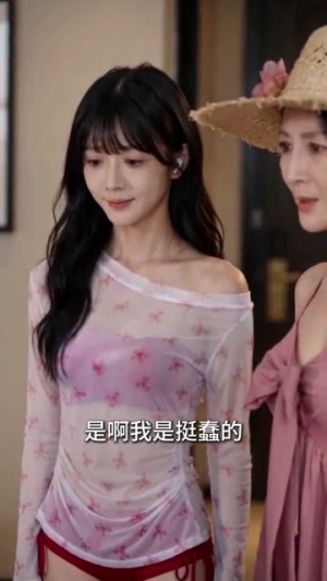情归旧人,我自逍遥(30集) 情归旧人,我自逍遥(30集)热门短剧免费看