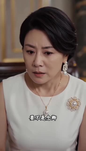 一纸念卿诉尽相思(60集) 一纸念卿诉尽相思(60集)爱短剧爱追剧