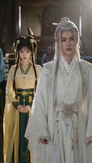 误入狐族域,倾心爱慕狐王(51集) 误入狐族域,倾心爱慕狐王(51集)精彩短剧来了