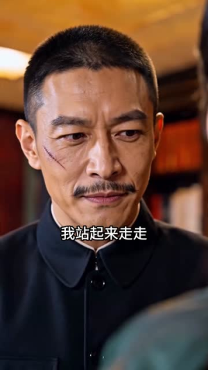 谍影暗刺(80集) 谍影暗刺(80集)最热短剧推荐