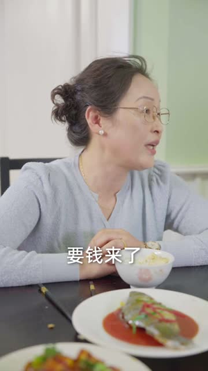 父母不是吸血包(60集) 父母不是吸血包(60集)在线看免费版