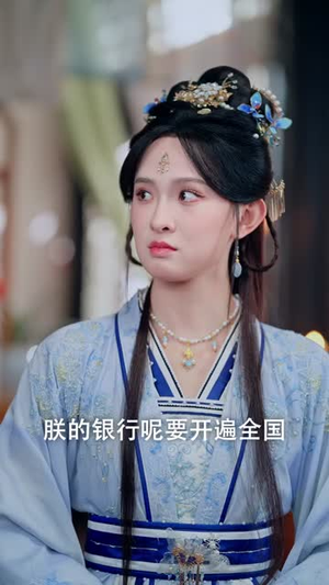 一觉醒来就成了千古一帝(84集) 一觉醒来就成了千古一帝(84集)集免费看短剧