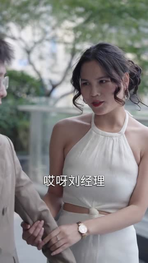 激活全能系统，我征服世界（84集）短剧演员排行榜
