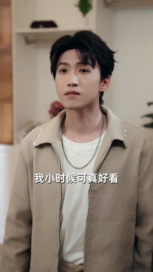 退婚反被倒追,校花她真急了(86集) 退婚反被倒追,校花她真急了(86集)演的怎么样