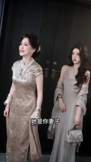 误婚蜜恋（100集）短剧热门分享