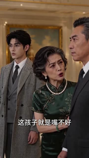 一碗杀猪菜：我帮哥哥撑腰（48集）零花钱看整部剧