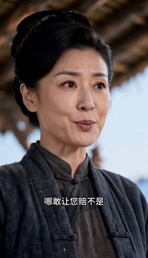 流放宁古塔：棒打狍子瓢舀鱼（50集）独家内容免费看