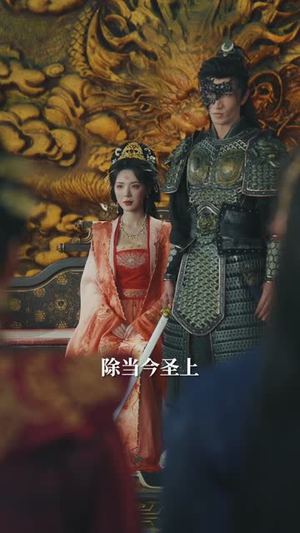 众生皆恶独掌乾坤(55集) 众生皆恶独掌乾坤(55集)看过的人都说好
